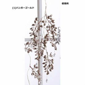クリスマスデコレーション　グリッターリーフ