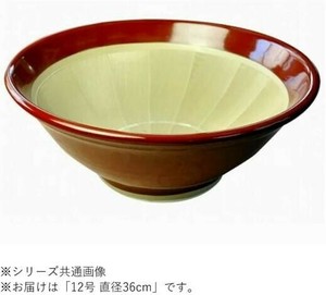 元重製陶所 国産 石見焼 すり鉢 12号 直径36cm 赤茶色