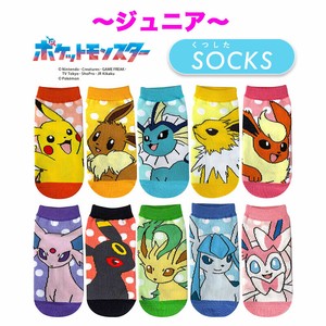 ジュニア靴下　"ポケモン" ポケットモンスター