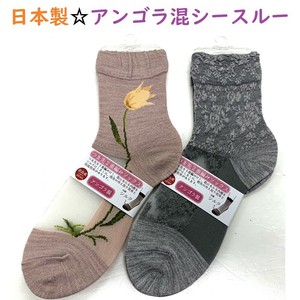 短袜 袜子 透视 女性 日本制造