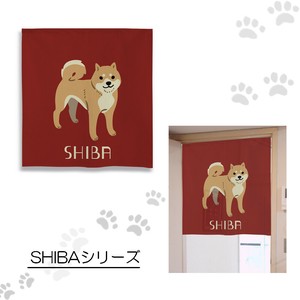 Japanese Noren Curtain Built-to-order 90cm Made in Japan
