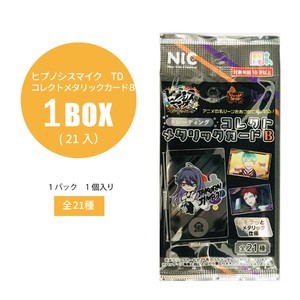 【ヒプノシスマイク トレーディング コレクトメタリックカード B】グッズ 漫画 アニメ
