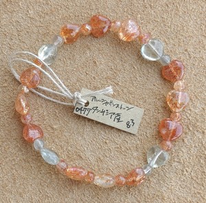 Gemstone Bracelet