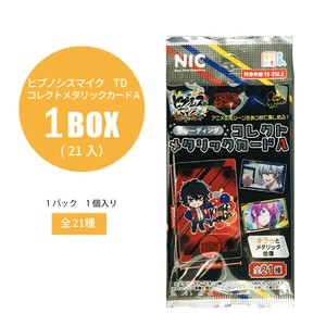 Toy Metallic Trading