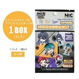 【ヒプノシスマイク トレーディング アクリルミニスタンド B】グッズ 漫画 アニメ まとめ買い キャラクター