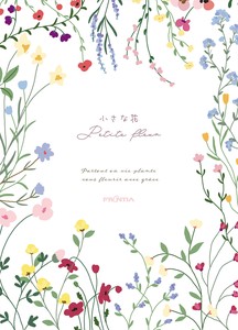 Writing Paper Fleur Petit