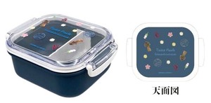 Bento Box