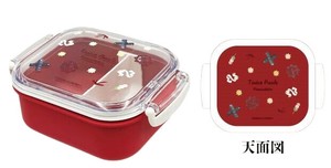 Bento Box