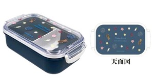 Bento Box