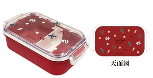 Bento Box