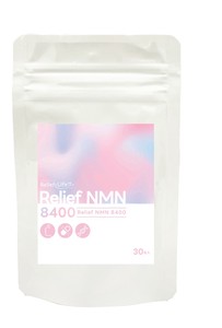 ReliefNMN 8400　 30日分8400mg　高純度99%以上 美容サプリ 大容量　1粒280mg エイジングケア GMP認定