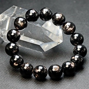 Gemstone Bracelet