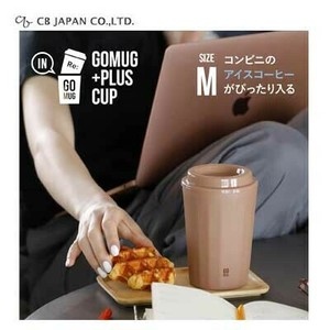CB Japan Cup/Tumbler 2-layers