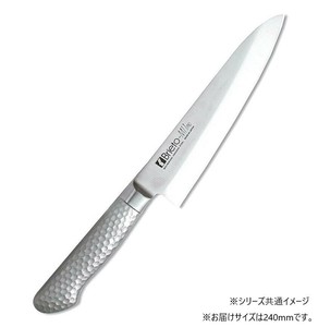 片岡製作所 Brieto M11PRO 洋出刃(片刃) 240mm M1111