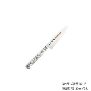 片岡製作所 Brieto M11PRO 武光 ペティ 120mm M177
