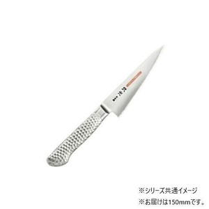 片岡製作所 Brieto M11PRO 武光 骨スキ 東型 150mm M181