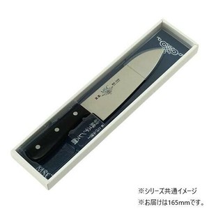 正広 238003 正広 MSC MS-500 三徳型 11031