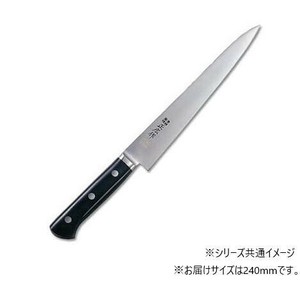 正広 238230 正広作 MV-本焼 筋引 240mm 14817