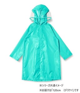 キッズランドコート 120cm ミドリケイ 男女児兼用 05002305
