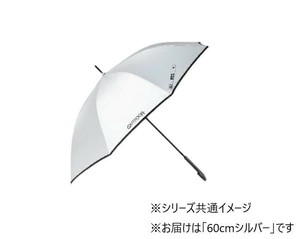 OUTDOOR PRODUCTS　晴雨兼用長傘　裏PU無地　ジャンプ傘　60cm　シルバー　10002529