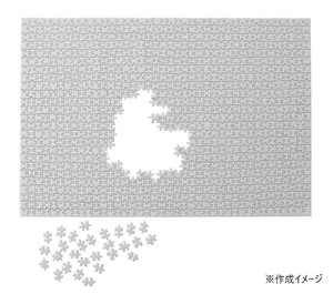 ジグソーパズル コンパクトピースパズル 1000ピース アルティメット宇宙パズル 13-22