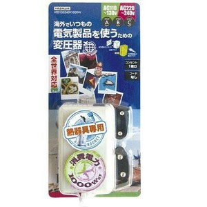 HTD130240V1000W 全世界対応変圧器(電子式) プラグA