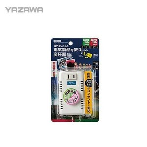 YAZAWA(ヤザワ)　海外旅行用変圧器 マルチ変換プラグ(A/C/O/BF/SEタイプ)  HTDM130240V300120W