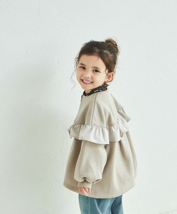 Kids' Jacket Zip Blouson Collarless