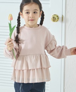Kids' Full-Length Pant