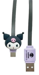 サンリオキャラクターズUSB Type-C 対応 マスコットケーブル クロミ SANG-486KU