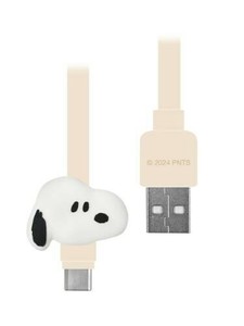 ピーナッツUSB Type-C 対応 マスコットケーブル スヌーピー SNGG-77A