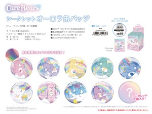 Hobby Item Secret Aurora Can Badge Care Bears