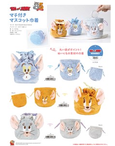 化妆包/收纳盒 猫和老鼠 吉祥物