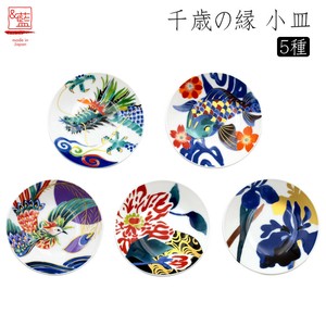 美浓烧 小餐盘 陶器 陶瓷 餐具 单品 日式餐具 礼盒/礼品套装 小盘子 5种类 日本制造
