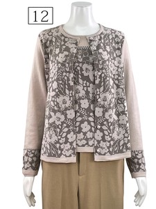 Cardigan Jacquard Cardigan