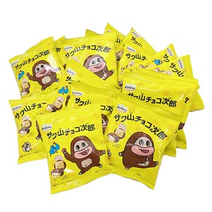 Chocolate Cookies Chocolate