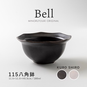 Mino ware Side Dish Bowl Bell Made in Japan