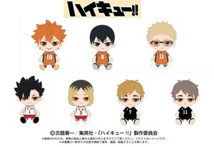 ハイキュー!!　Chibiぬいぐるみ