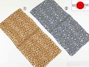 Thin Scarf Stripe Made in Japan