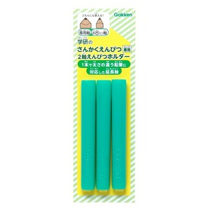 Writing Material Green