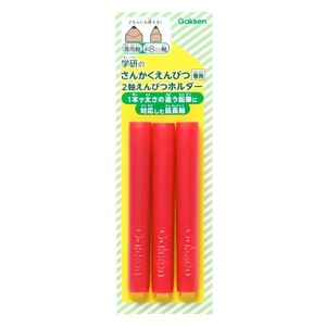 Writing Material Red
