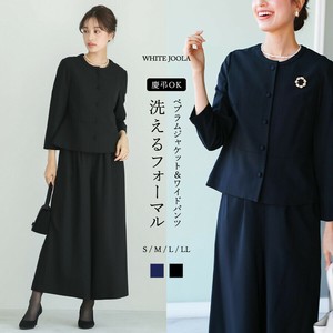 慶事・弔事で使える！ペプラムジャケット＆ワイドパンツ2点セット