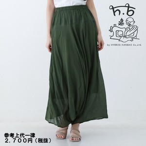 【2025年春夏新作】サルエルパンツ　コットン　5色展開　無地　インド製　エスニック