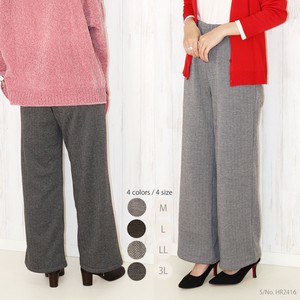 Full-Length Pant Shaggy Wide Pants