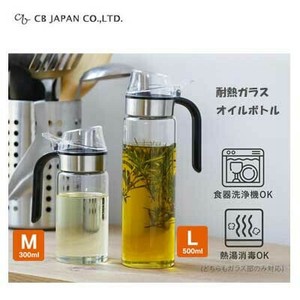 调味料/调料容器 CB JAPAN 耐热玻璃