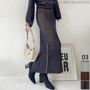 Skirt Reversible Knit Skirt [2024 NEW]