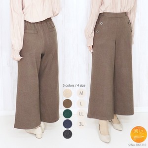 Cropped Pant Design Rayon Wide Pants