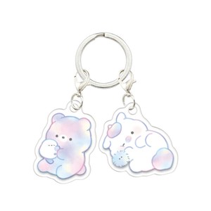 Key Ring