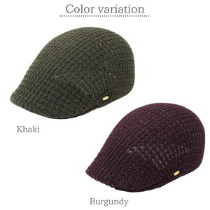 Flat Cap [A/W]