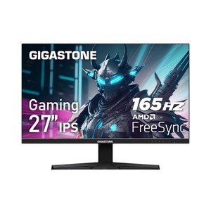 【送料無料】27インチ IPS 165Hz 高速応答ゲーミングモニター【3年保証】